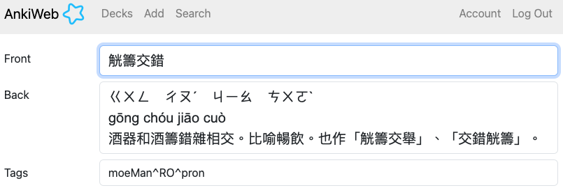_attachments/_OB/Screen Shot 2023-07-29 at 15.11.15.png400