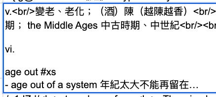 _attachments/_OB/Screen Shot 2023-08-15 at 22.03.27.png