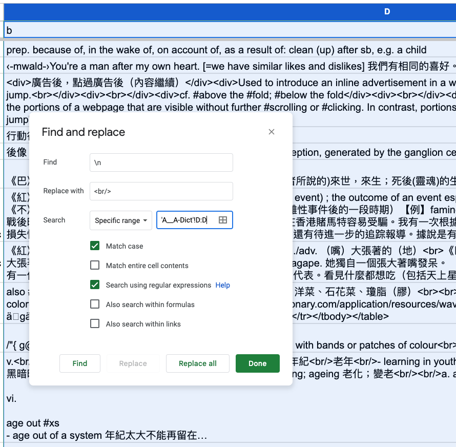 _attachments/_OB/Screen Shot 2023-08-15 at 22.04.34.png