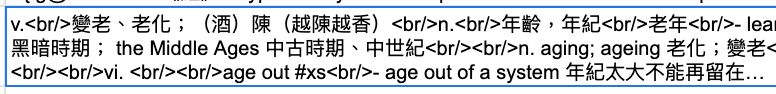 _attachments/_OB/Screen Shot 2023-08-15 at 22.09.08.png