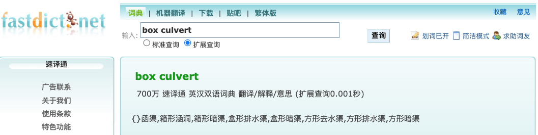 _attachments/_OB/Screen Shot 2023-08-23 at 12.37.07.png